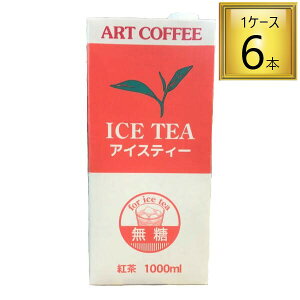 A[gR[q[ ACXeB[ 1L×6{y1P[Xz