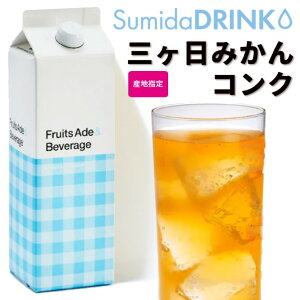 X~_ O݂RN 1LyKi6{܂1zył͂܂z