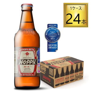 y11/1P5{z55zbs[ r 330ml×24{y1P[Xz