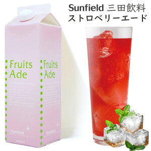 Oc Xgx[G[h 1Lył͂܂z