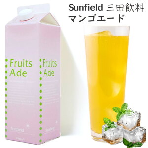 ySSP5{zOc }SG[h 1Lył͂܂z