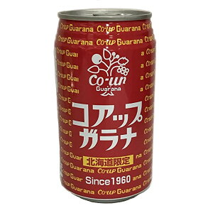 炭酸飲料 缶の人気商品 通販 価格比較 価格 Com 炭酸飲料 缶の人気商品 通販 価格比較 価格 Com