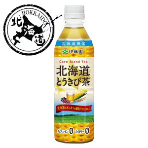 ɓ kCƂђ PET 500ml yKi24{܂1z 哤AM[̎́̕A݂ɂȂȂł