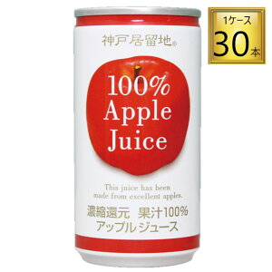 xif _ˋn Abv100  185ml×30{y1P[Xz