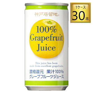 ySSP5{zxif _ˋn O[vt[c100  185ml×30{y1P[Xz