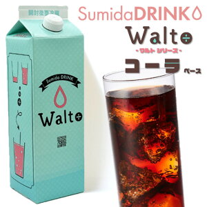 �X�~�_ Walto �R�[���x�[�X 1L�y����K�i6�{�܂�1�������z�y�����ł͂���܂���z