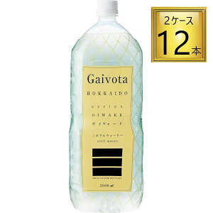 y11/1P5{z{g[Y Gaivota ~lEH[^[ 2L y2P[Xz12{ ykCY VJ  fz yzKCH[^