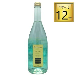 �y8/1P5�{�z���������{�g���[�Y Gaivota �~�l�����E�H�[�^�[ �r 720ml×12�{�y1�P�[�X�z �K�C���H�[�^