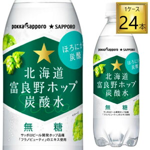 kCxǖzbvY_ PET 500ml×24{y1P[Xz