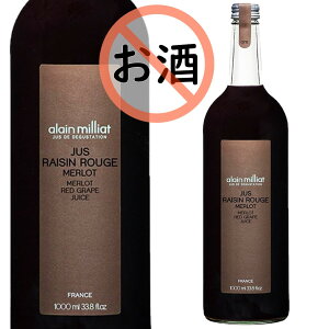 �A�����E�~���A �������[�� �ԃO���[�v�W���[�X 1000ml �y����K�i6�{�܂�1�������z�y�����ł͂���܂���z