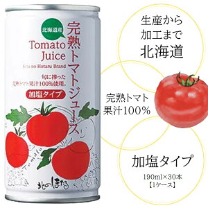 y11/1P5{zykCzk̂ق ng}gW[X L  190ml×30{y1P[Xz