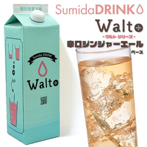 y݌ɌzX~_ Walto hWW[G[x[X 1LyKi6{܂1zył͂܂z