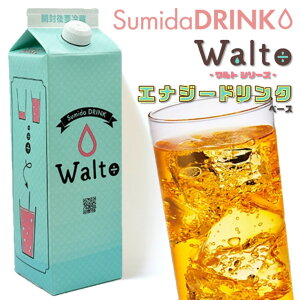 y݌ɌzX~_ Walto GiW[hNx[X 1LyKi6{܂1zył͂܂z