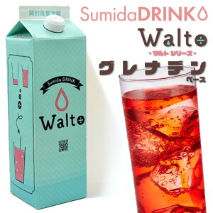 X~_ Walto Oifx[X 1LyKi6{܂1zył͂܂z