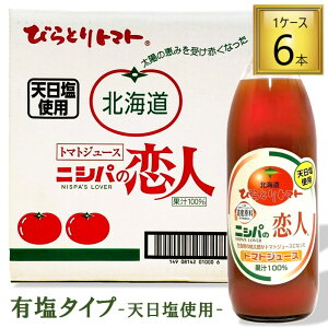 тƂ_Ƌg jVp̗lg}gW[X L r 1L×6{y1P[Xz