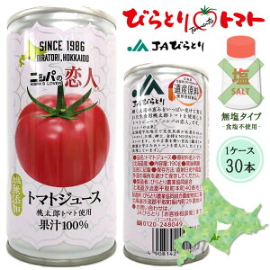 тƂ_Ƌg jVp̗lg}gW[X   190ml×30{y1P[Xz