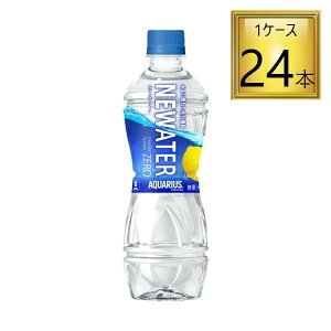 RJR[ ANGAX NEWATERij[EH[^[j 500ml×24{y1P[Xz