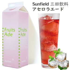 ySSP5{zOc AZG[h 1Lył͂܂z