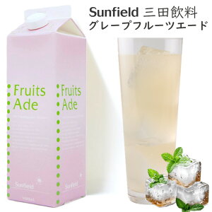 ySSP5{zOc O[vt[cG[h 1Lył͂܂z