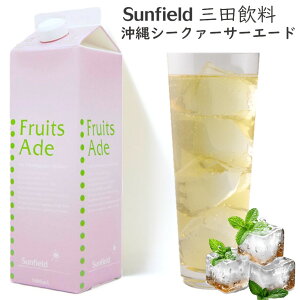 Oc V[N@[T[G[h 1Lył͂܂z