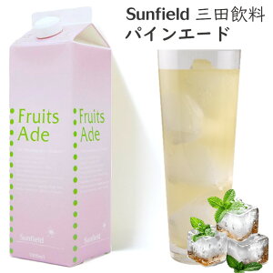 ySSP5{zOc pCG[h 1Lył͂܂z