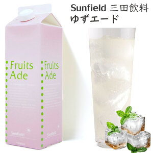 ySSP5{zOc 䂸G[h 1Lył͂܂z