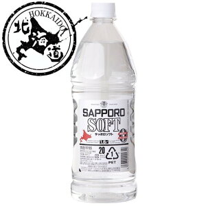 ySSP5{zykCzĒb Tb|\tg PET 20 1.8L yKi6{܂ňz