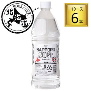 yP5{zykCzĒb Tb|\tg PET 20 1.8L×6{y1P[Xz