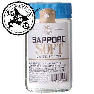 ySSP5{zykCzĒb Tb|\tg ~j 20 200ml yKi30{܂ňz