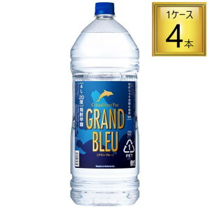 yP5{zOu[ 20% 4L×4{y1P[Xz