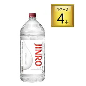 ◎20度 甲類焼酎 真露 ジンロ JINRO 4L×4本【1ケース】