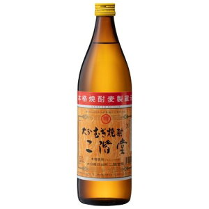 啪ނĒ K 20x 900mlyKi6{܂1z