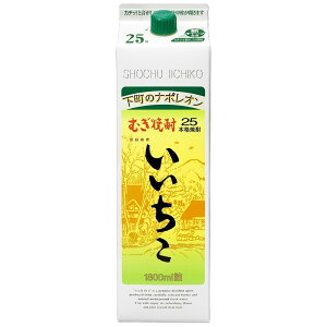  pbN 25x 1.8LyKi6{܂1z