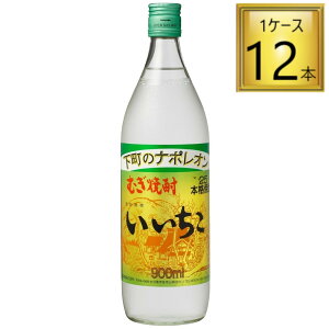  25x 900ml×12{y1P[Xz