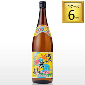 vĐ 25x ꏡr 1.8L×6{y1P[Xz