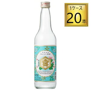 yP5{zTb{Ē 25x 600ml×20{y1P[Xz