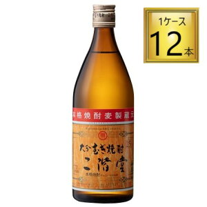 大分むぎ焼酎 二階堂 25度 720ml×12本【1ケース】