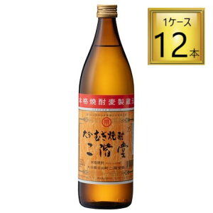 啪ނĒ K 25x 900ml×12{y1P[Xz