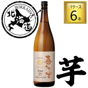 ykCz{iĒ 쑽 25% 1.8L×6{y1P[Xz