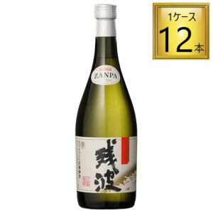 cgubN 30x 720ml×12{y1P[Xz