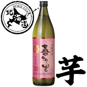 ykCz{iĒ 쑽 20% 900ml yKi12{܂ňz