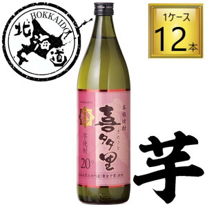 ykCz{iĒ 쑽 20% 900ml×12{y1P[Xz