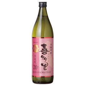 ◎【北海道】本格さつま芋焼酎 喜多里 20% 900ml【同一規格6本まで1個口送料】