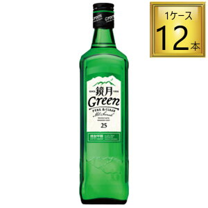 yP5{zGreen 25x 700ml×12{y1P[Xz