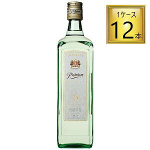 yP5{z؍Ē v~A 25x 700ml×12{y1P[Xz