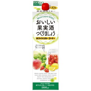 y10/15P5{zʎ܂傤 zCgJ[S[h[ 35% 1.8LyKi6{܂1z