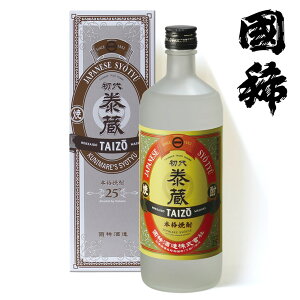 y11/1P5{zykCzH {iĒ ב 720ml yKi12{܂1z