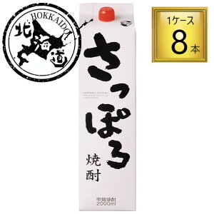 ykCzĒb ۂĒ pbN 20 2L×8{y1P[Xz