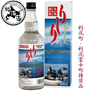 y10/15P5{zykCz{izĒ 肵 25 700ml  yKi12{܂1z