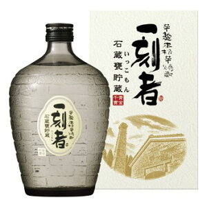  SʈĒ ꍏ ΑP  25x 720ml